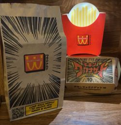 limited edition McDonald's WcDonald's!