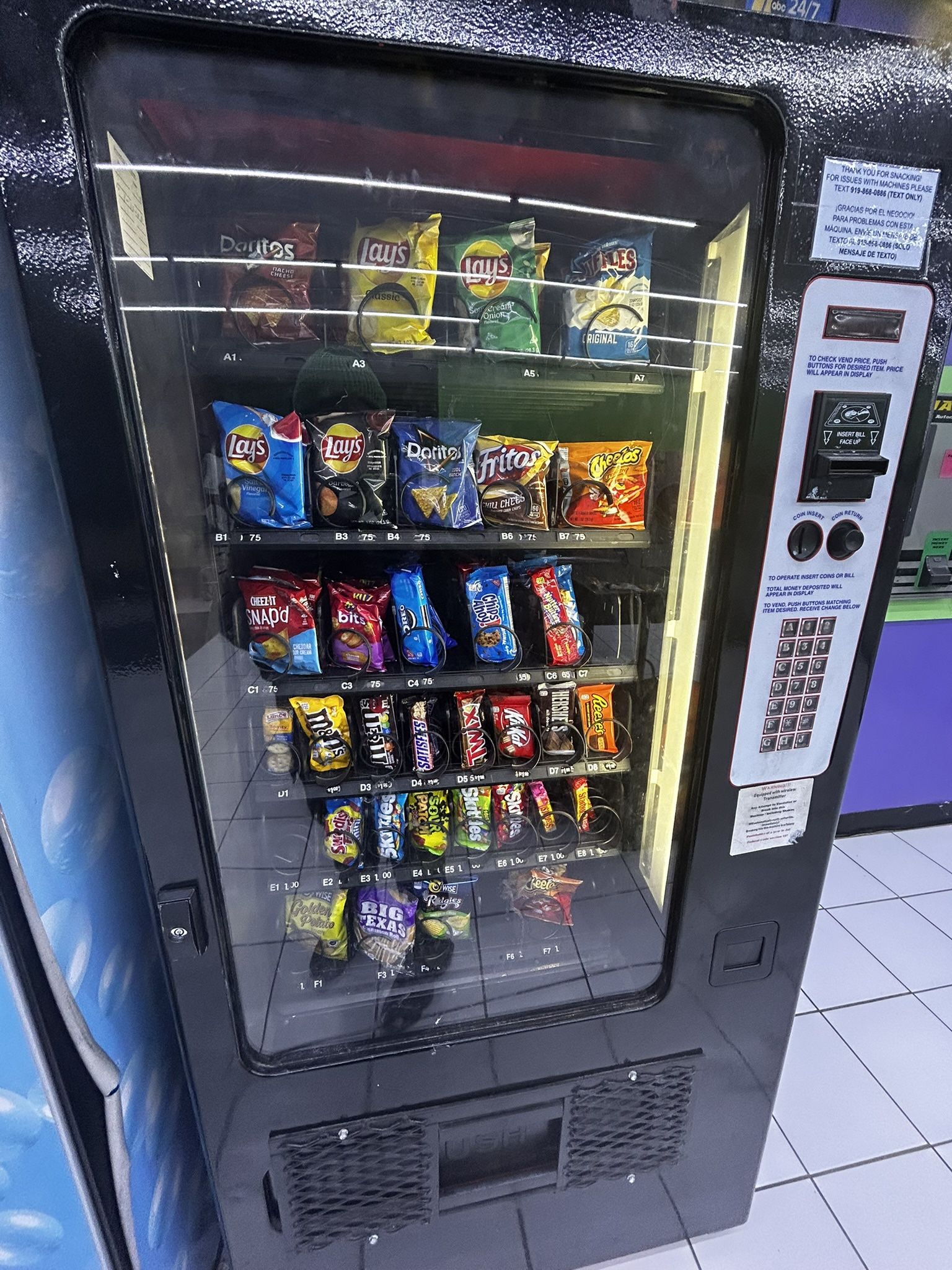 Vending Machine