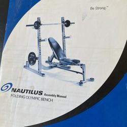 Nautilus Weight Bench