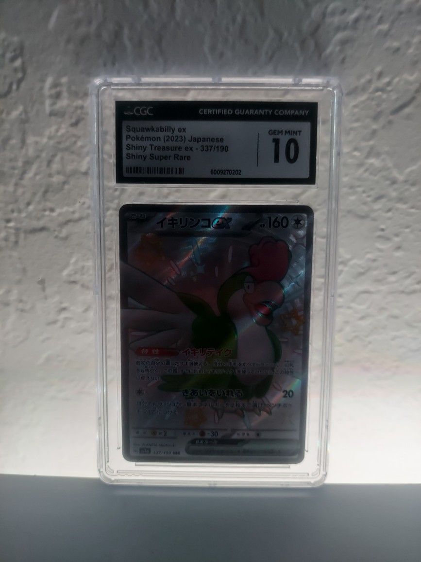 POKEMON JAPANESE RADIANT SQUAWKABILLY EX FULL ART CGC GEM MINT 10