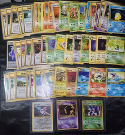 Vintage Japanese Pokémon cards
