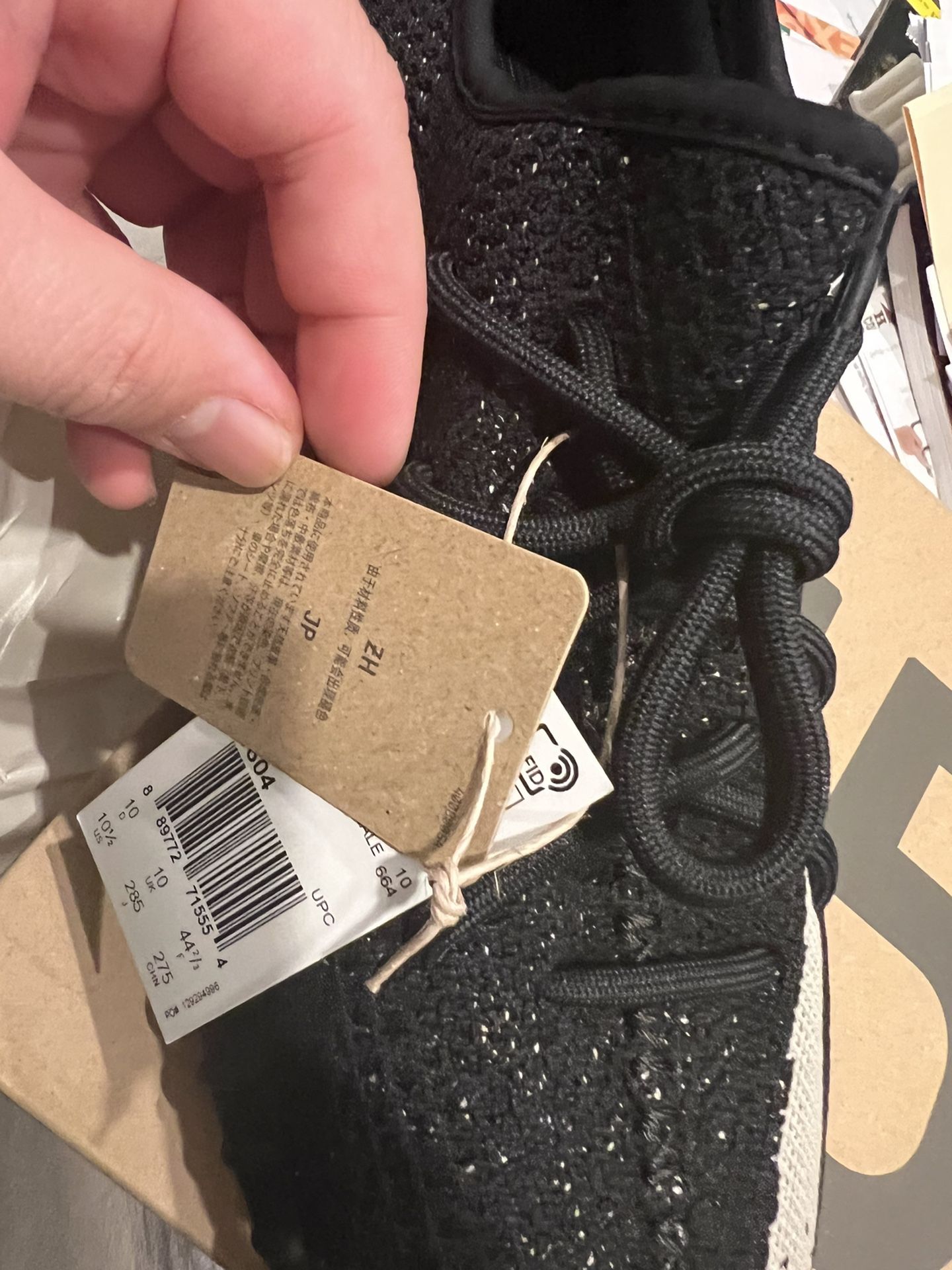 Adidas Yeezy Boost 350 V2 Core Black White size 10.5 (US) - Brand 