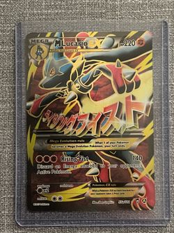 Mega Lucario Ex #55a