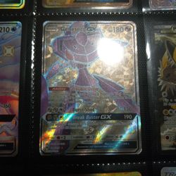 All Ultra Rares (Pokemon Cards) 