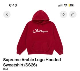 Supreme Arabic Logo Hooded Sweatshirt (SS26) All Size L -  Black/Red/Navy/Tan