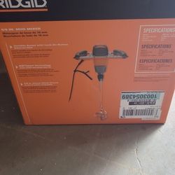 Mud Mixer