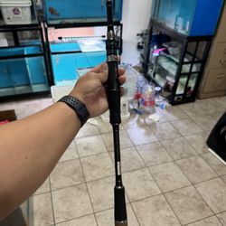 Fishing rod 5ft10
