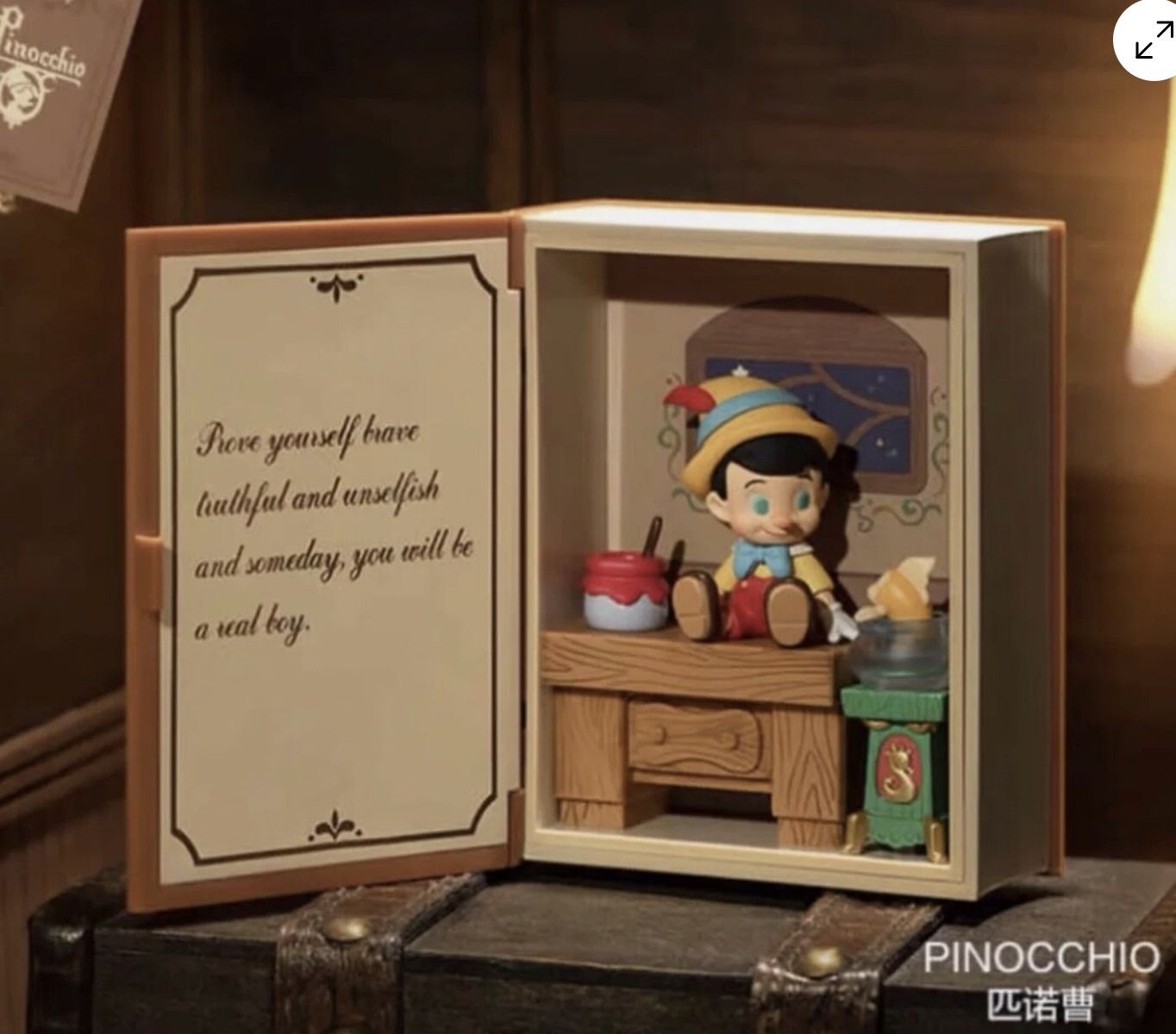 POP MART Disney Classic Fairy Tales -Pinocchio - Mini Book Character Scene