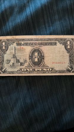 1943 Japanese Government-Issued Philippine Fiat One Peso banknote