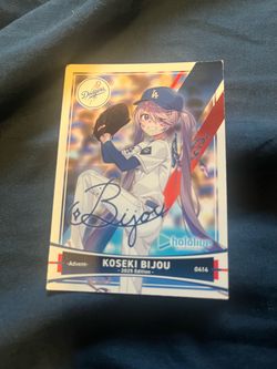 Hololive Dodger Koseki Bijou card