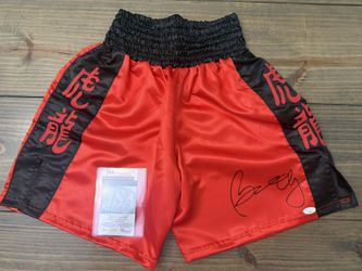🏆 Bolo Yeung Signed Boxing / Martial Arts Trunks – JSA Witnessed Autograph