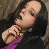 Christin