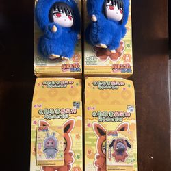 EAKI Naruto Shippuden Beast Party Series Plush Blind Box