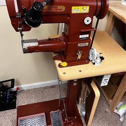 Cobra Class-26 Leather Sewing Machine