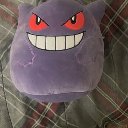Gengar Squishmallow
