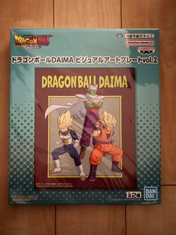 Dragon Ball DAIMA Visual Art Plate vol.2 New Japan Exclusive