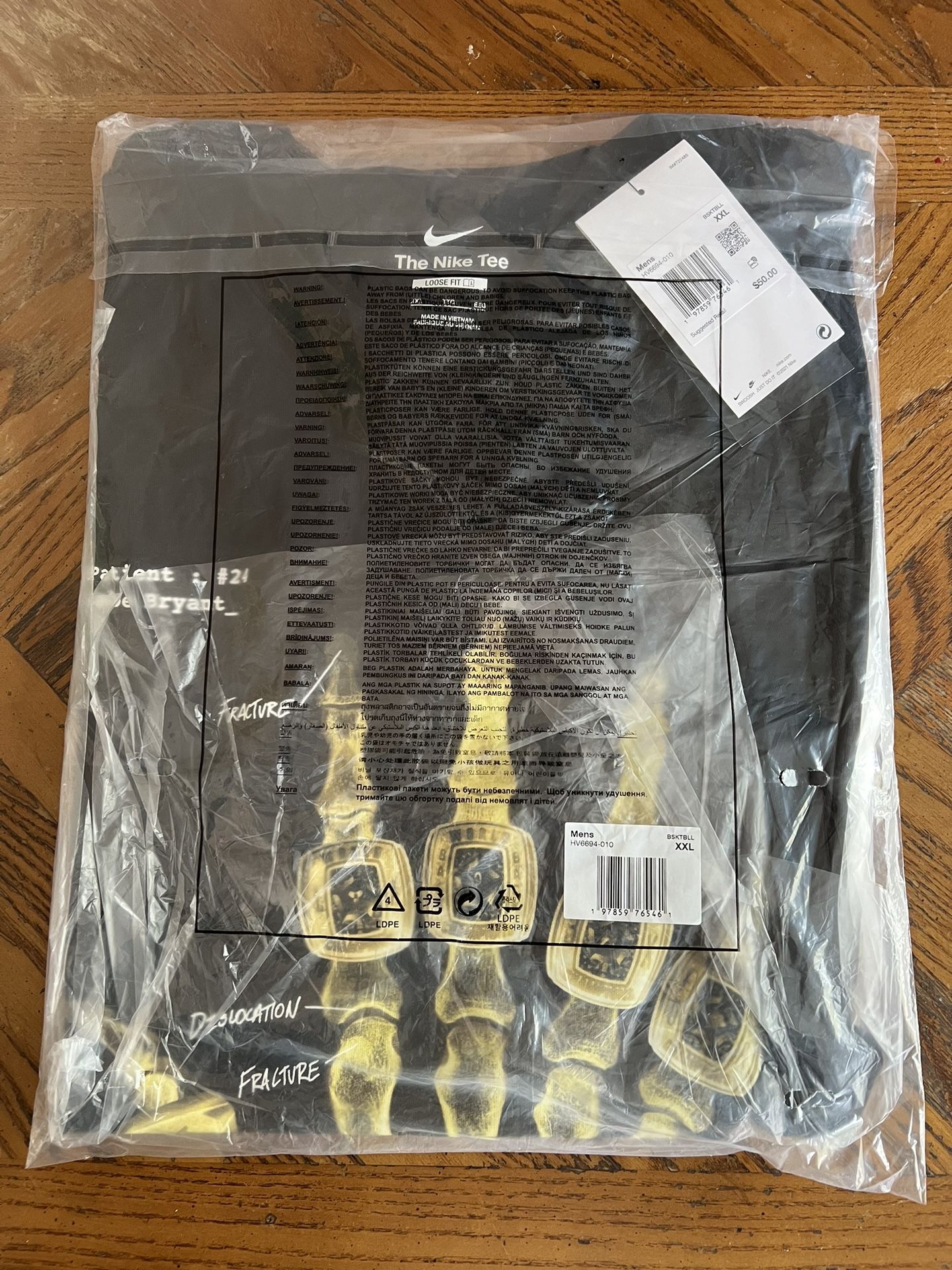 Nike Kobe Bryant Broken Not Beaten T-shirt Black Size XXL