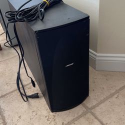 Bose LSPS Speaker system