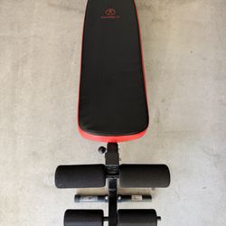 Marcy Decline Bench. 
