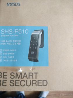Samsung Shs-510  Security Door Lock