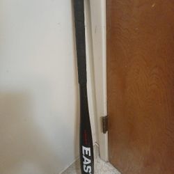 selling a Easton hammer bat 