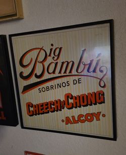 Big Bambu Vinyl Album with Giant Rolling Paper