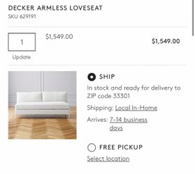 CB2 DECKER ARMLESS LOVESEAT