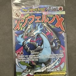 Pokemon UPC Mega Charizard and Oricorio Ex Sealed