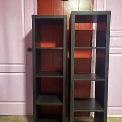 Bookcases Dark Brown 16 Inches Wide 58 Inches Tall 