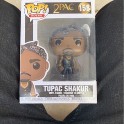 2PAC Pop! 