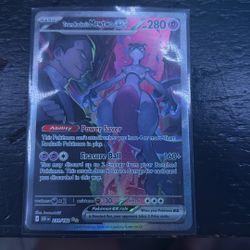 Destined Rivals 