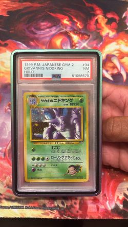 Nidoking Jap