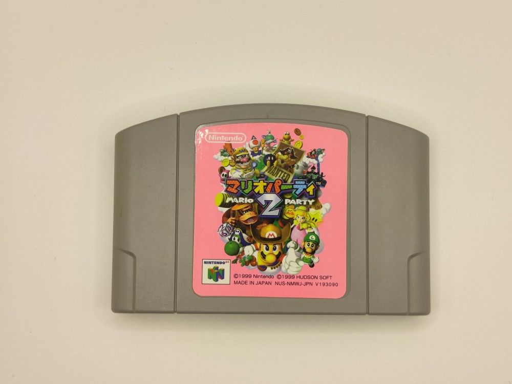 Nintendo 64 Mario Party 2 Japan