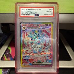 Sylveon Ex Terastal Festival Japanese PSA 10
