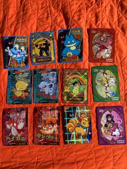 Eif Baby Chinese Pokémon Cards Lot Of 12