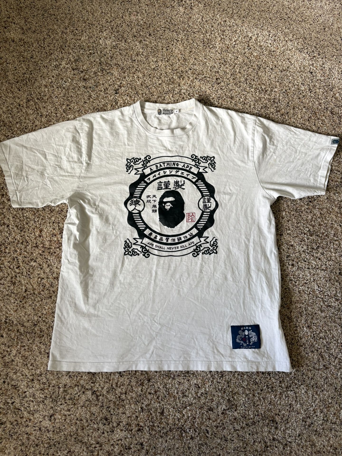 Bape Exclusive Tshirt