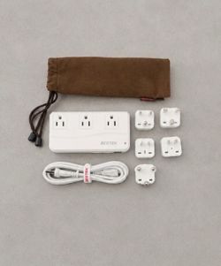 Universal Travel Adapter Converter w/ USB