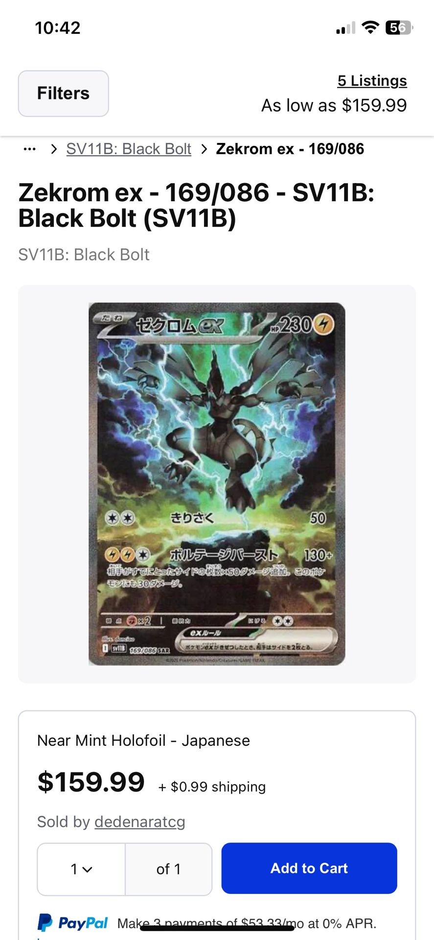 Zekrom Ex 169/086