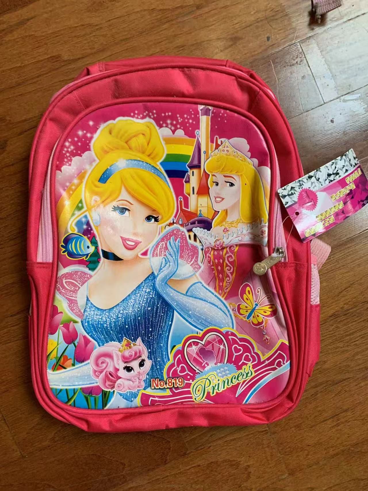 New School backpack