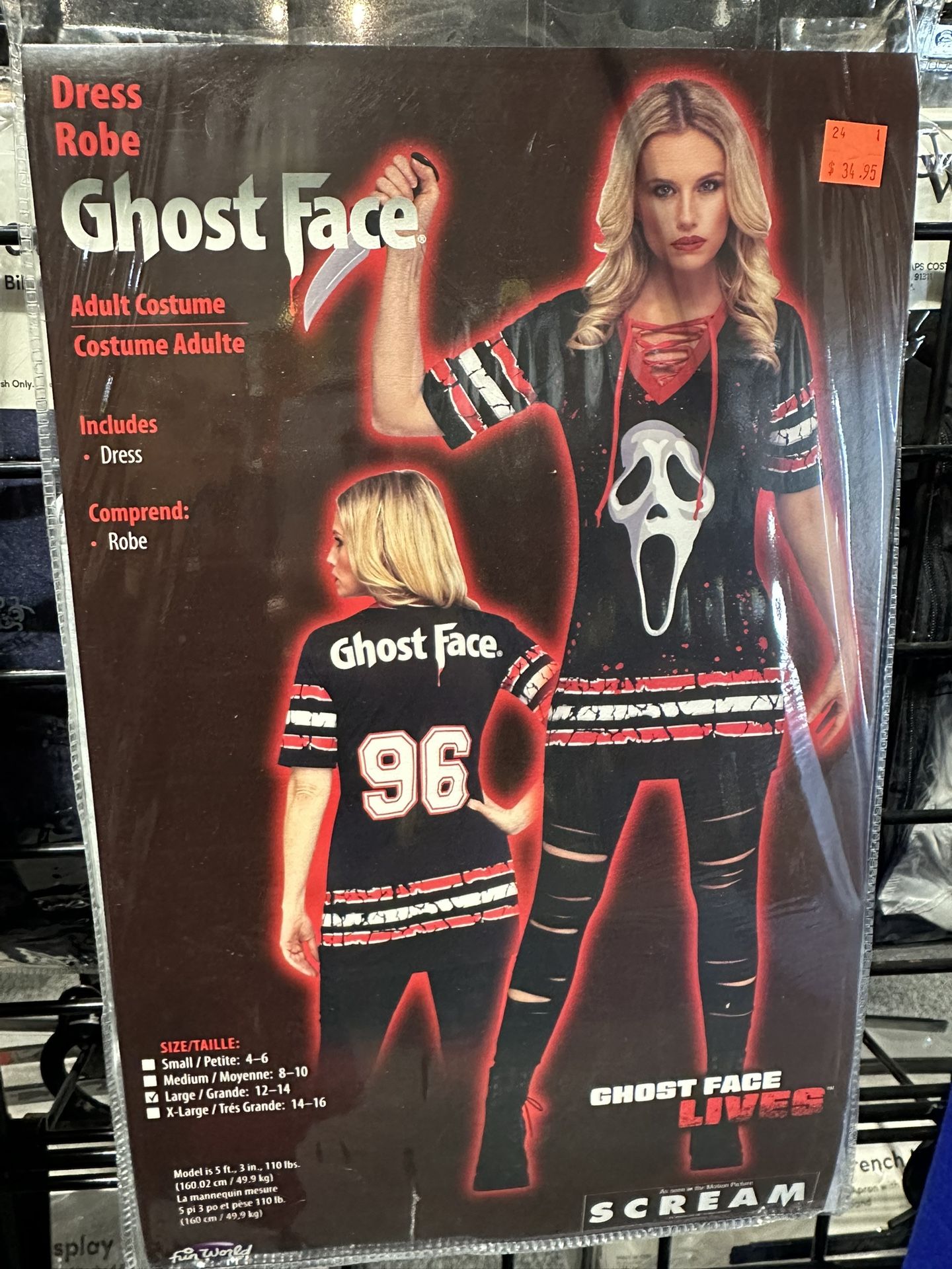 Ghost Face Adult Costume