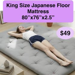 King Size Japanese Futon Mattress –（80"x76"x2.5”, Foldable & Rollable Floor Bed, Soft, Comfortable, Water-Resistant, Perfect for Guests and Small Spac
