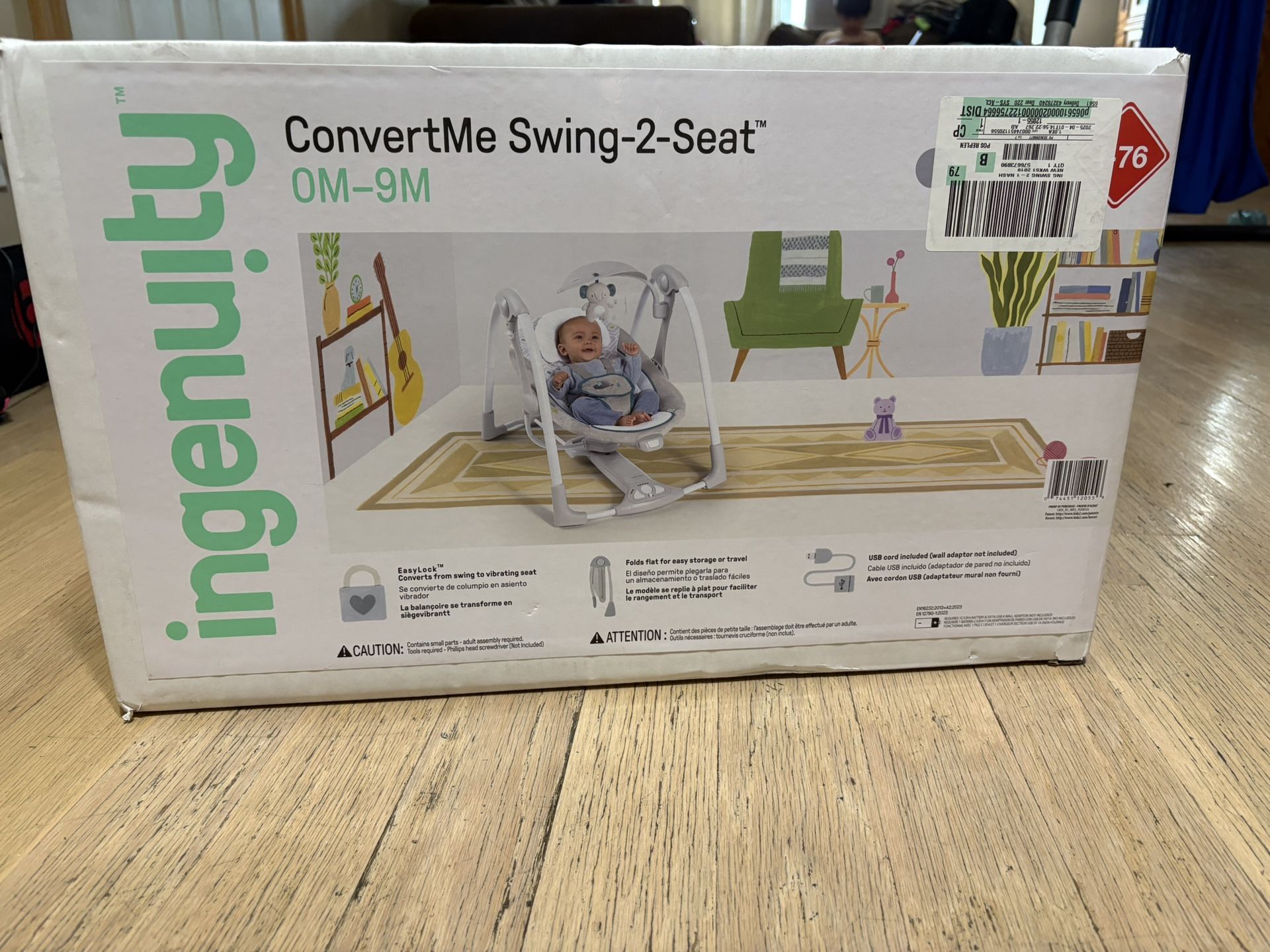Baby Swing NEW