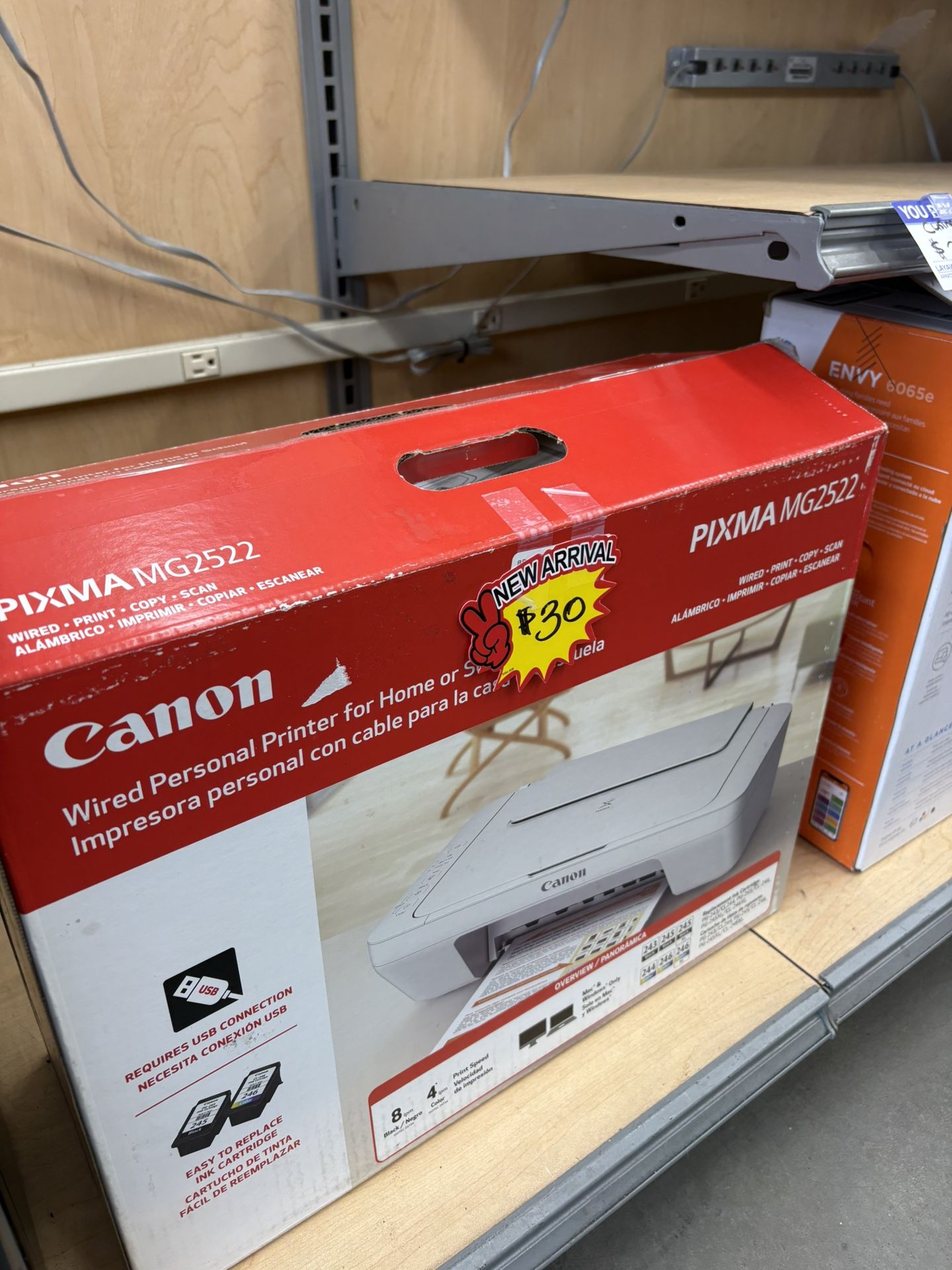 Canon Printer