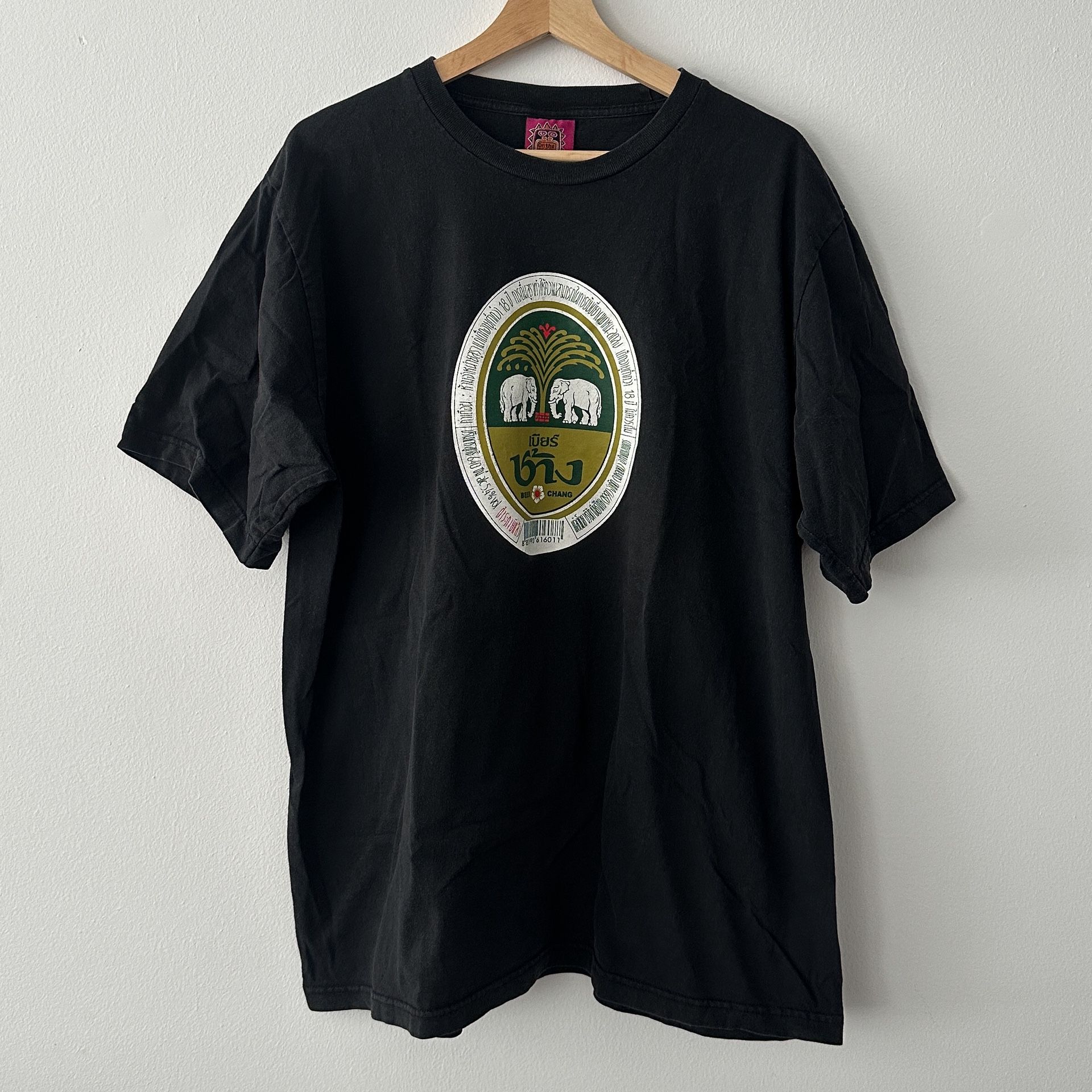 On The Beach Chang Beer Black T-Shirt Size XXL