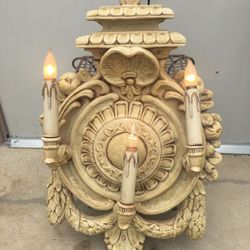 Vintage Wall Lamp