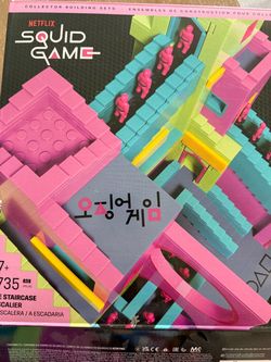 Squid Game Mattel Blocks