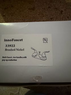 Inno Faucet
