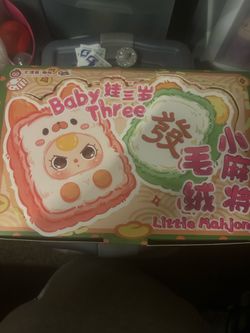 Blind Box