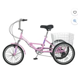 Docred Folding Tricycle for Adults, 20/24/26 Inch 7-Speed Trike, 3 Wheels Foldable Bicycle for Adults