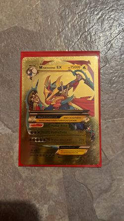 M ash greniininja EX